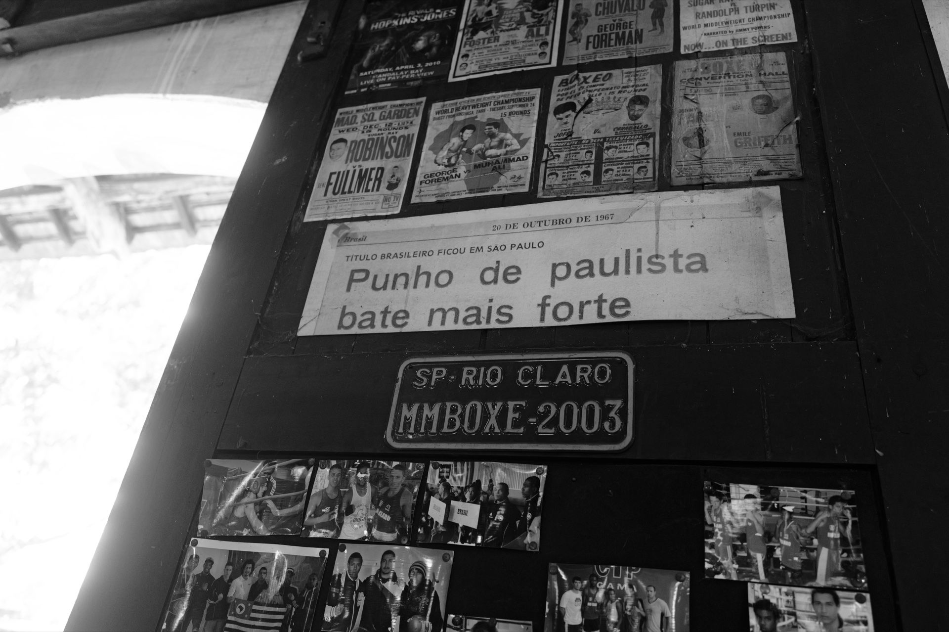 MMBOXE 2
